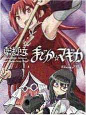 慢热爆款剧的观众留存规律